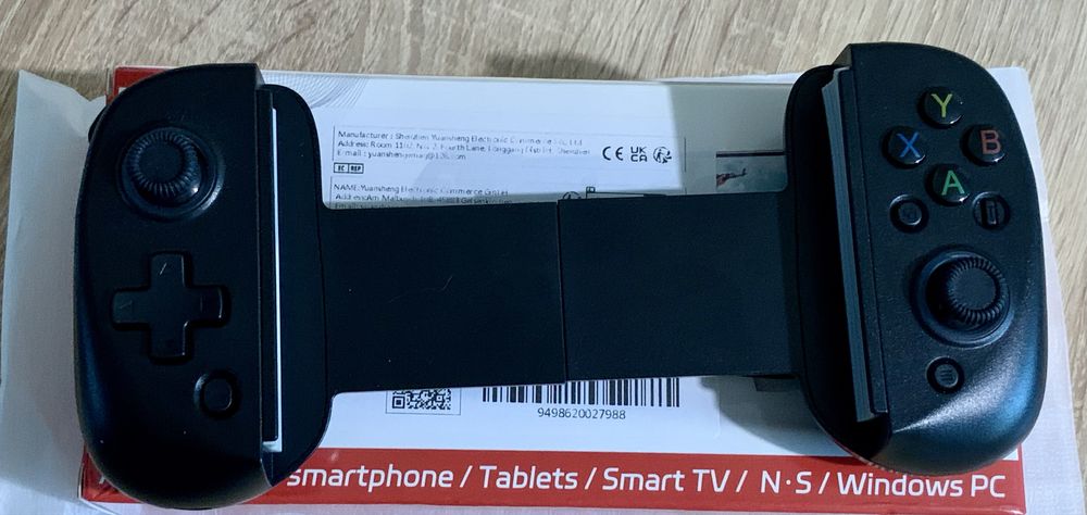 Универсален безжичен контролер BSP-D8