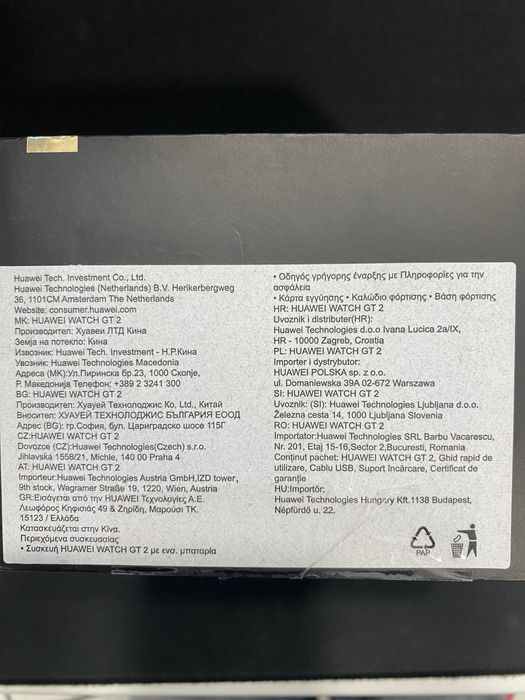 Huawei Watch Gt 2 id-xxl505