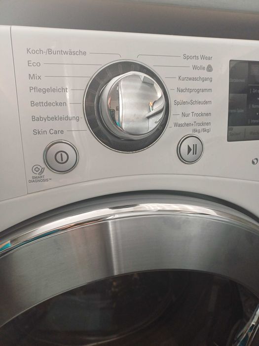 Пералня със сушилня LG