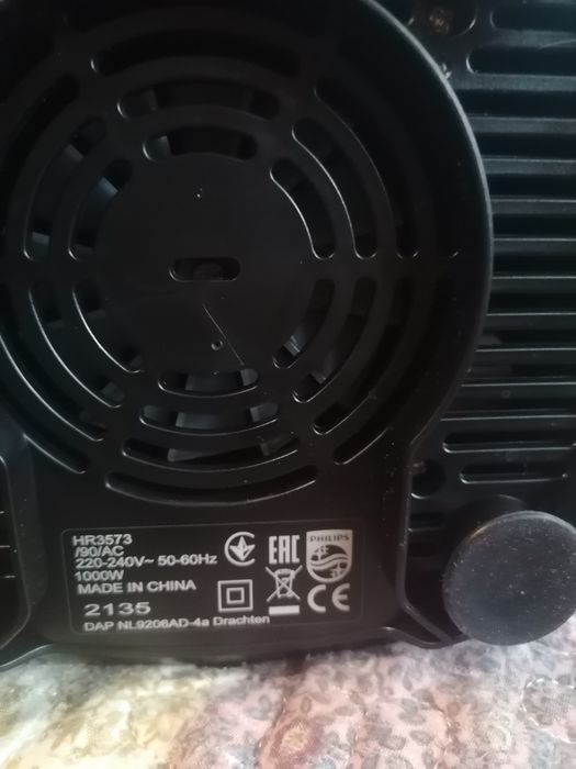 Acesori Blender Philips