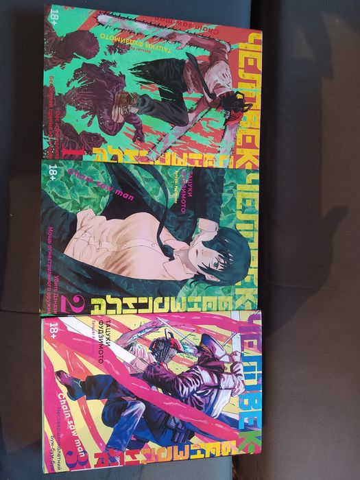 Продаю 3 тома книг Анимэ. Новый