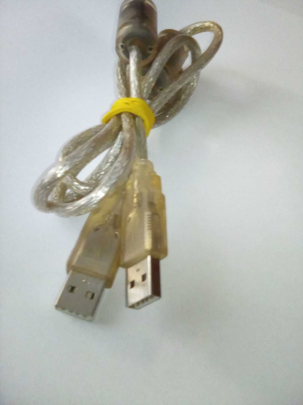 Cablu ecranat  cu 2 USB - uri