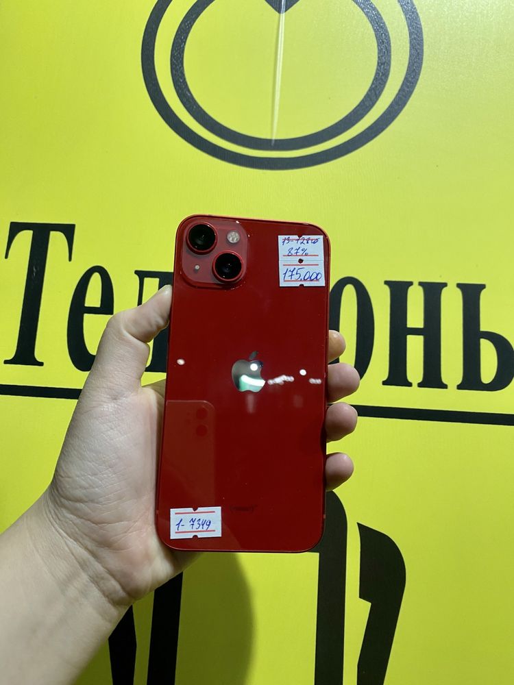 Iphone 13 128гб 87% [Керуентау 2/2 ТЕХ ЛОМБАРД]