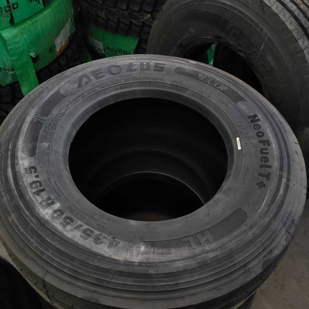 Фура Мегаларга 435/50R19.5 размер хамёнбоб ва сифатли балонлар бор