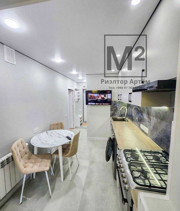 1/3/5 Академгородок - IT PARK - Налоговая - С готовым Арендатором