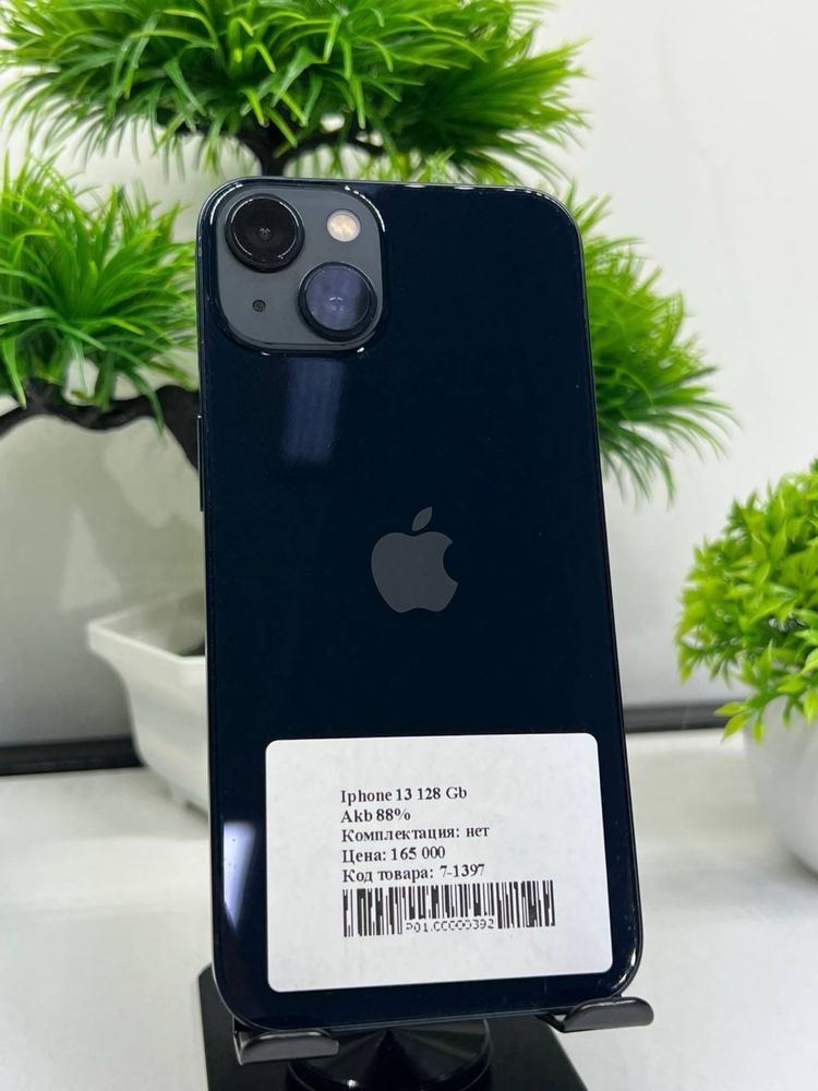 Iphone 13 128 Gb