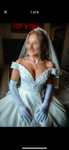 Rochie de mireasa