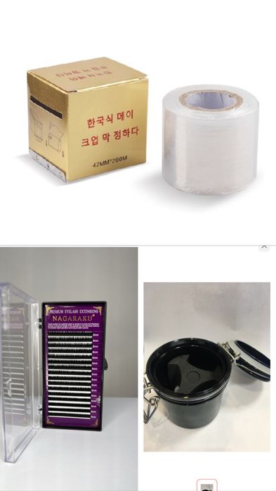 Отдам ниже себестоимости материалы для Лэшмейкеров