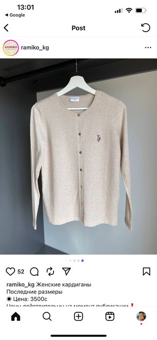 Жилетка Polo assn