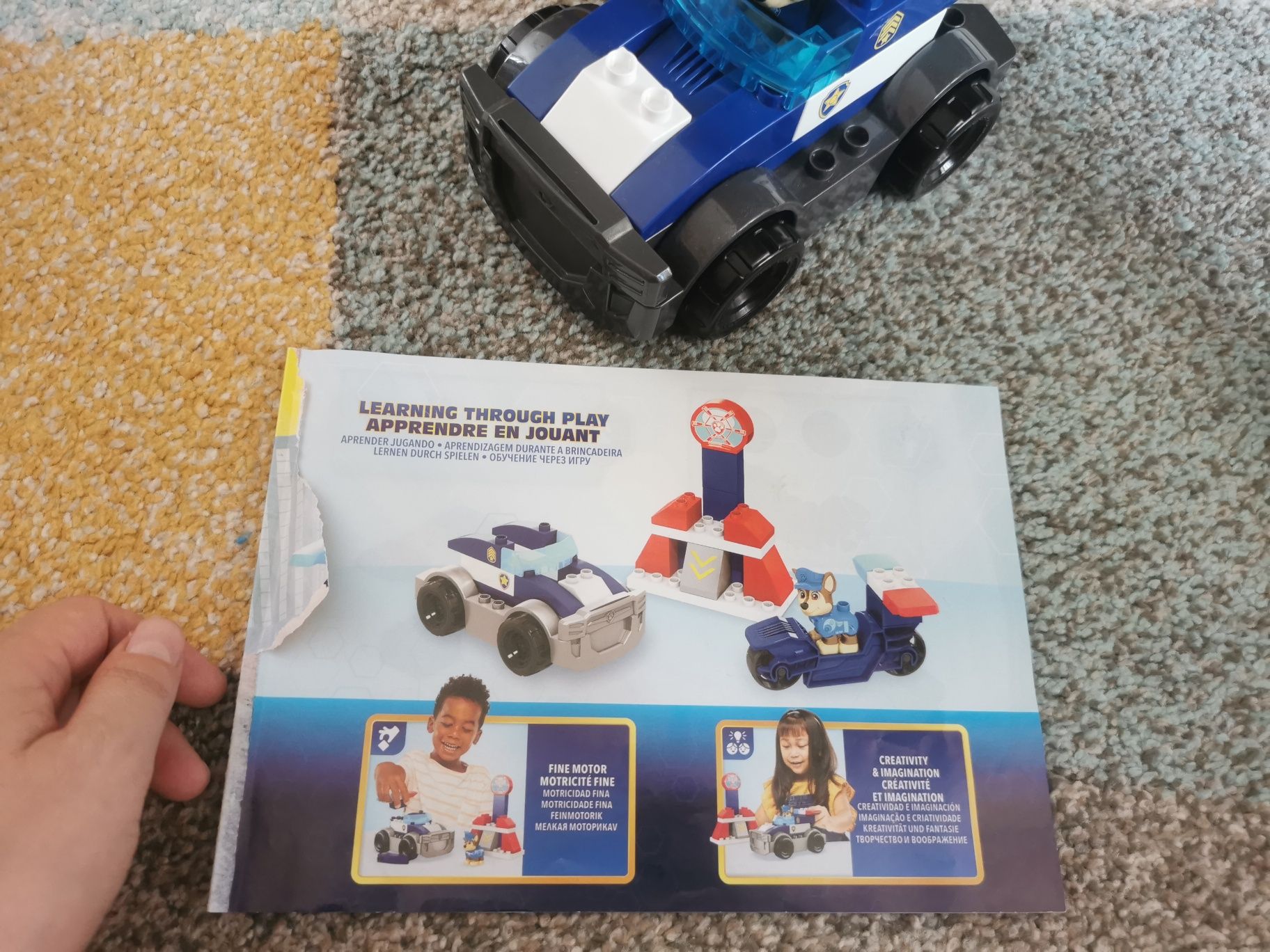 Mega Blocks Paw patrol / Пес патрул конструктор  Чейс