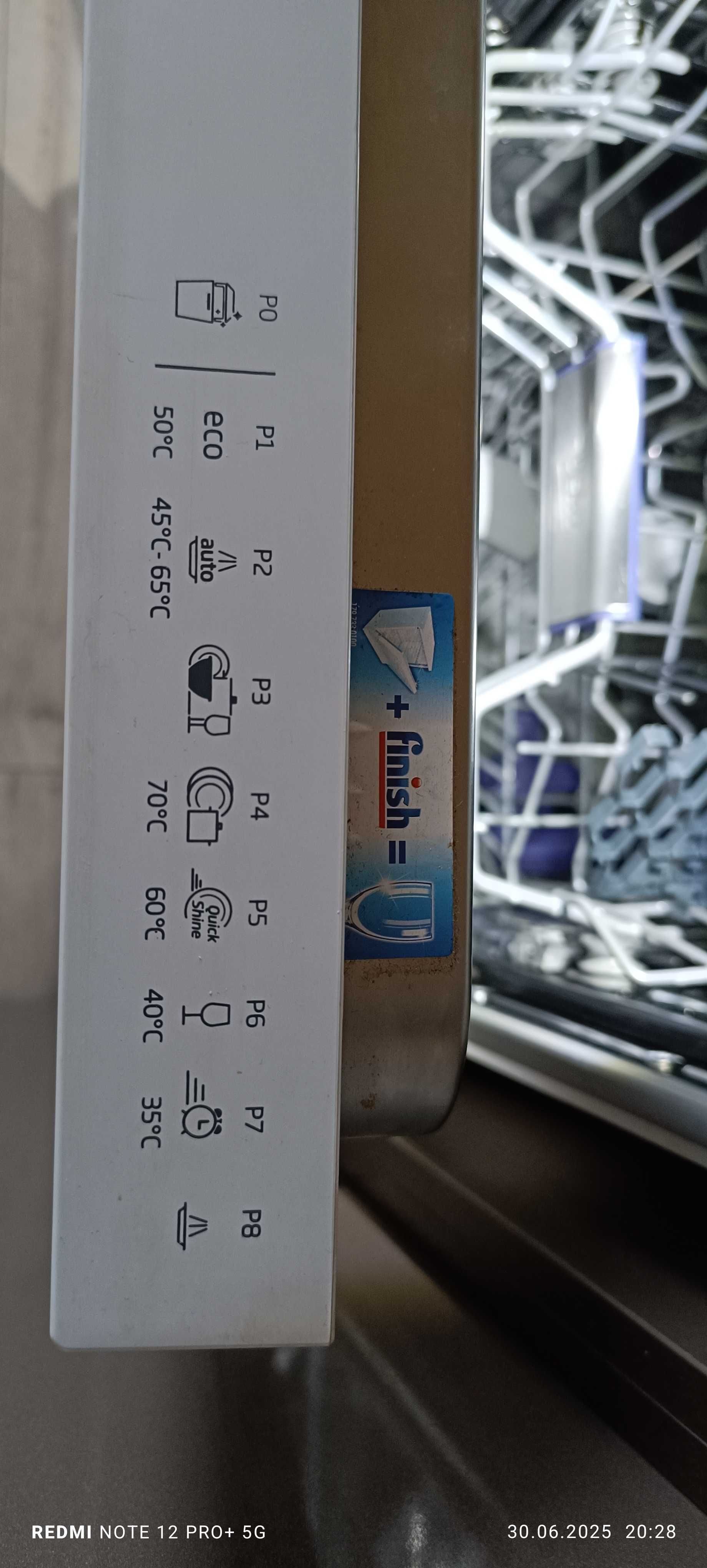 Продавам съдомиялна машина BEKO