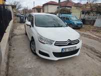 Citroen C4 1.6 eHDI N1 2015 г.