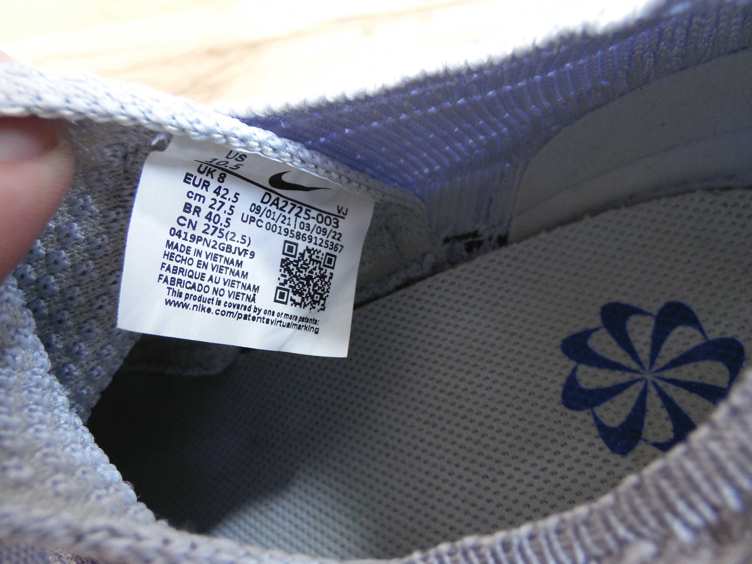 Нови! Nike Space Hippie 04 - 42,5 номер Оригинални!