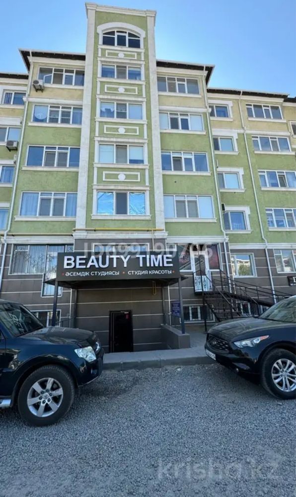 Продаётся коммерческое помещение в центре города!