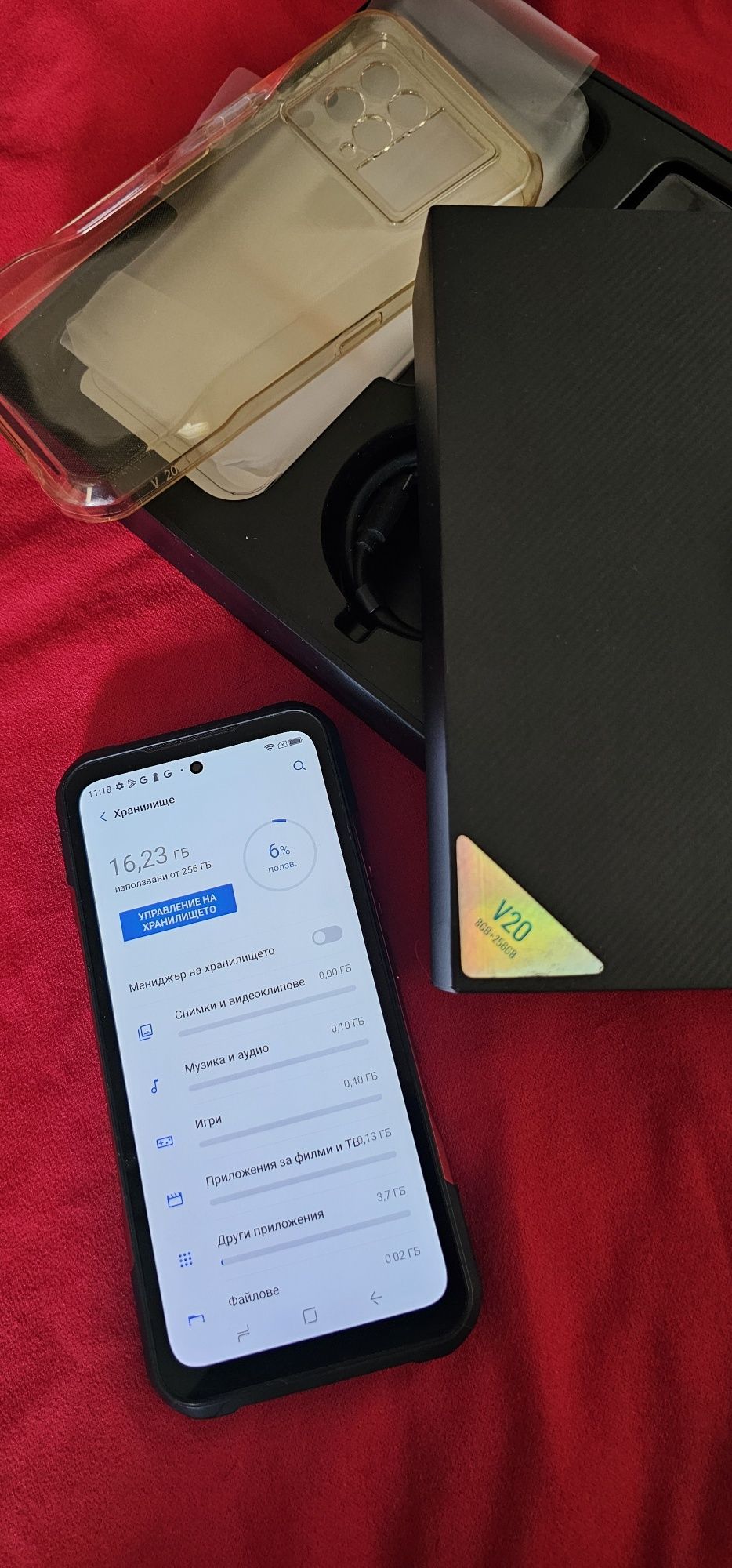Doogee V20 5G 256GB Wine red - Чисто нов