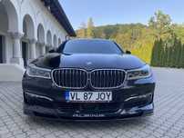 Bmw 740D G12 Individual/Rear entertainment
