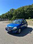 Vand DACIA Logan 1.6MPI+GPL