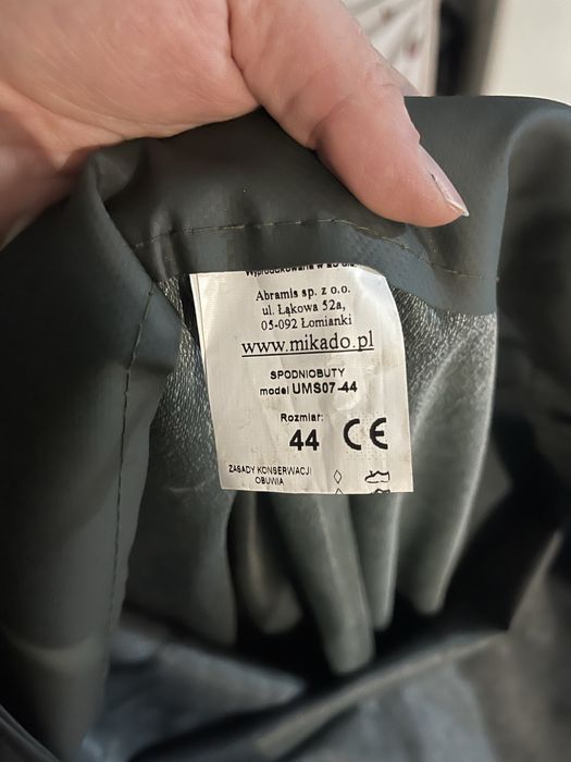 Гащеризон за риболов 44 номер