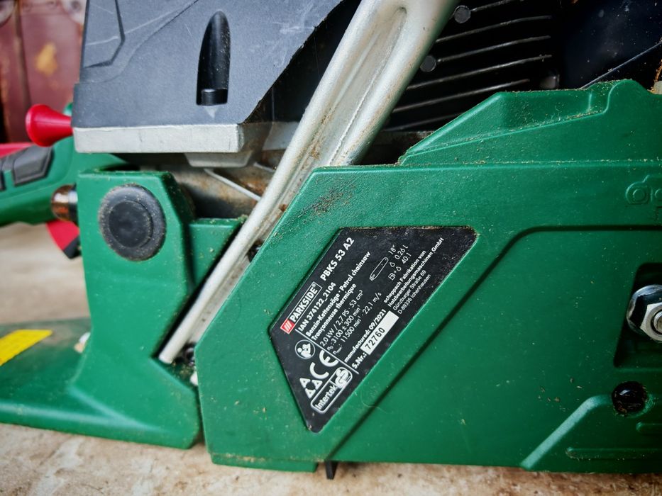 Бензинова резачка Parkside