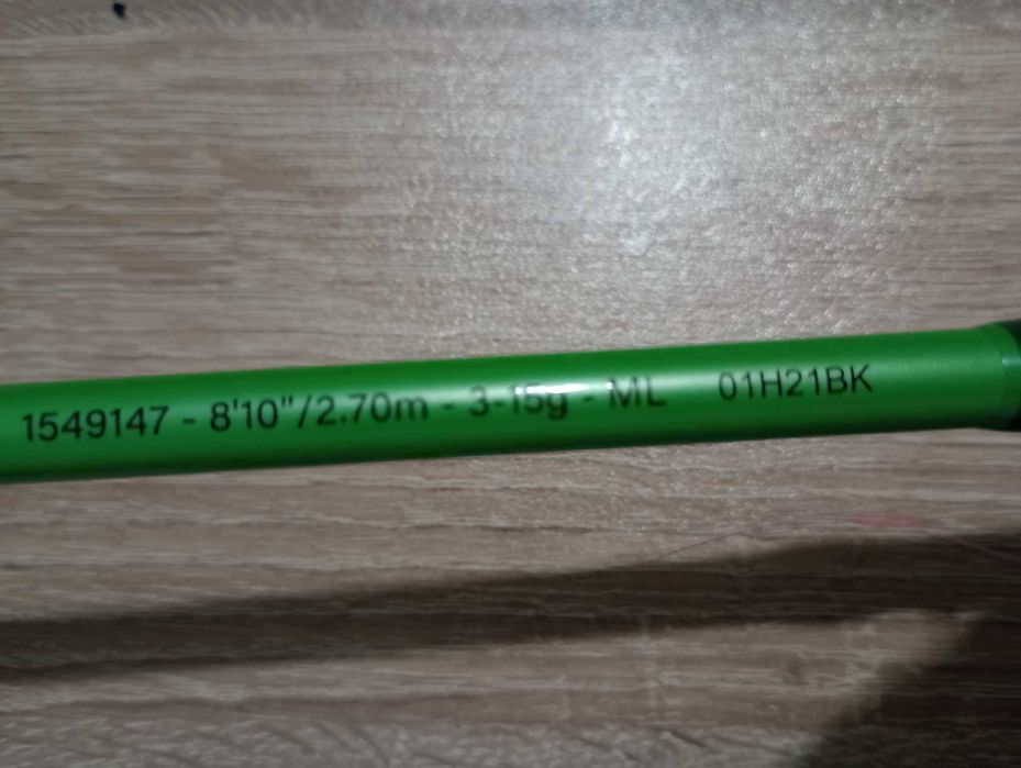 Въдица + макарака
