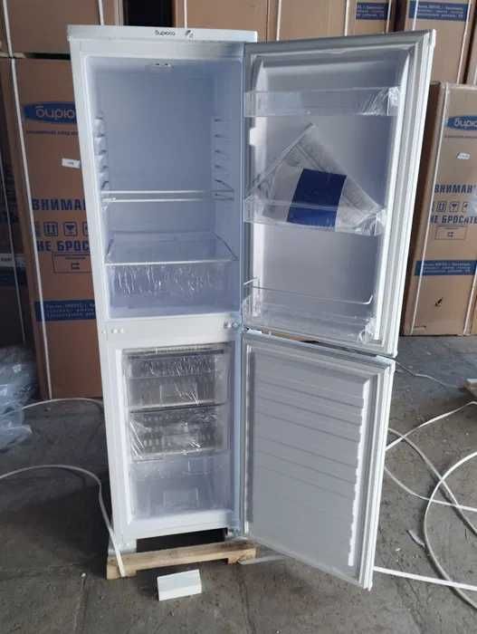 холодильник БИРЮСА доставка по городу + оптом и розницу