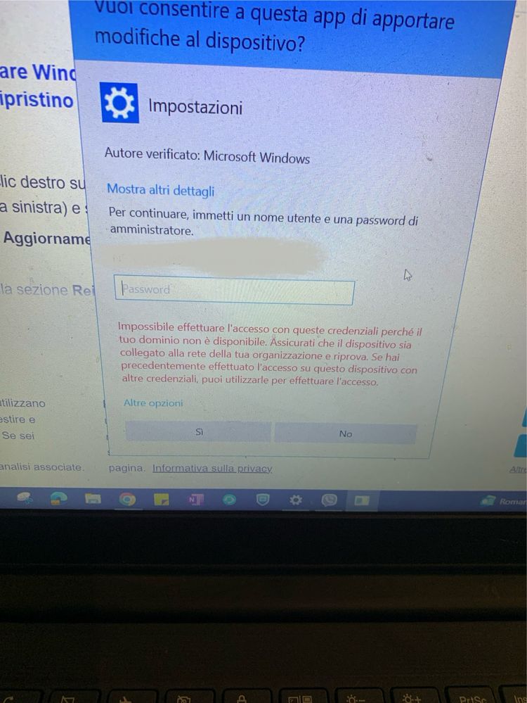 лаптоп lenovo с механичен дефект