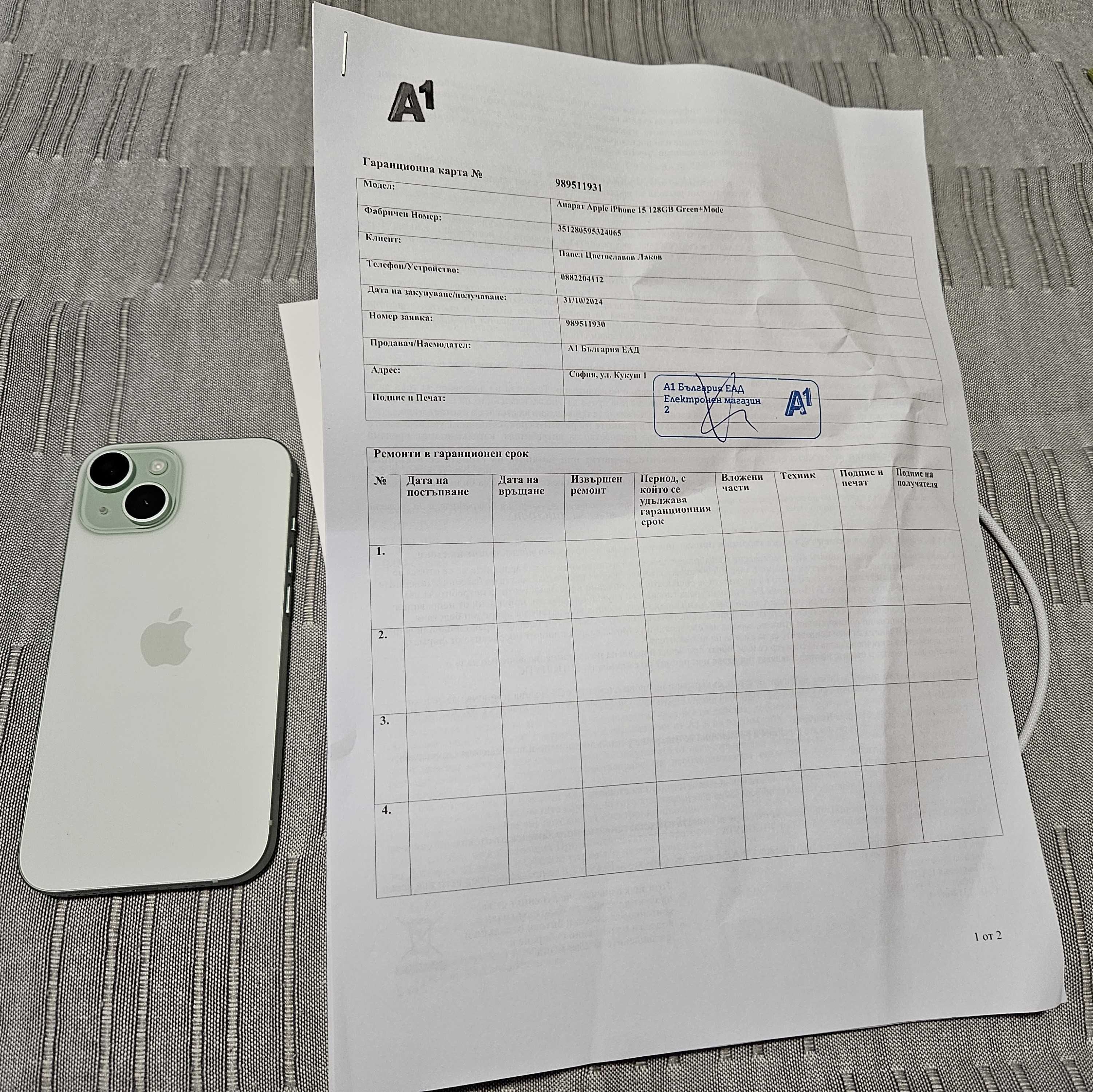 iPhone 15 128GB Green