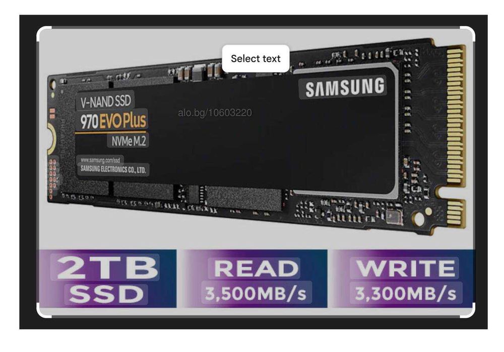 2TB Samsung 970 EVO Plus SSD NVMe M.2 2280, четене/запис 3500-3300MB/s