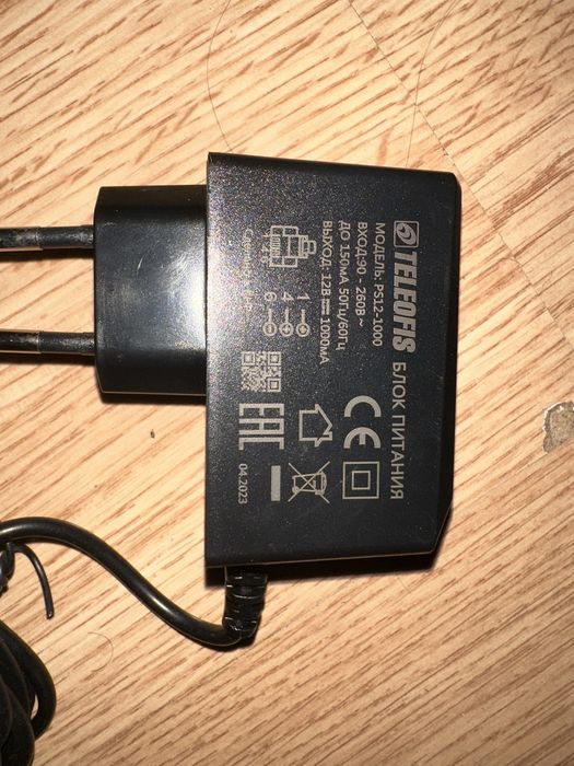 Блок питания TELEOFIS PS12-1000