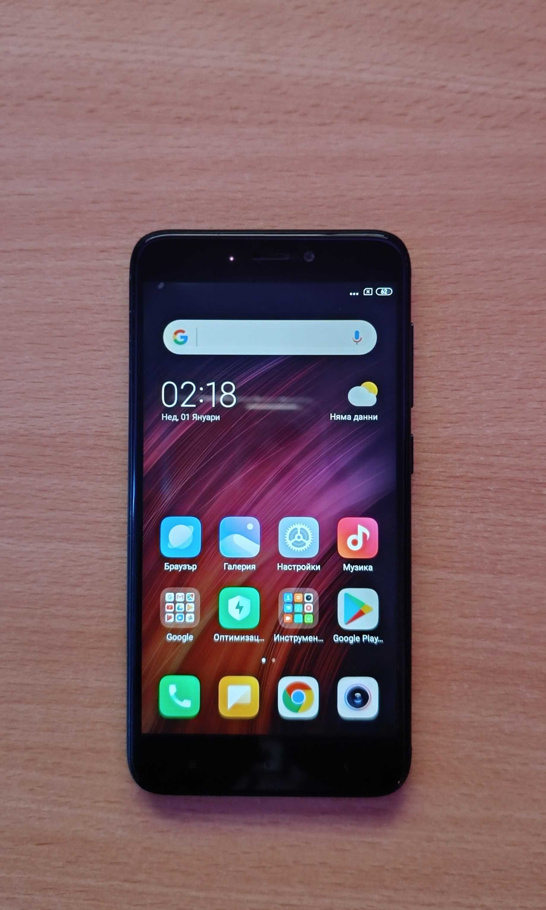 Xiaomi Redmi 4X 32GB