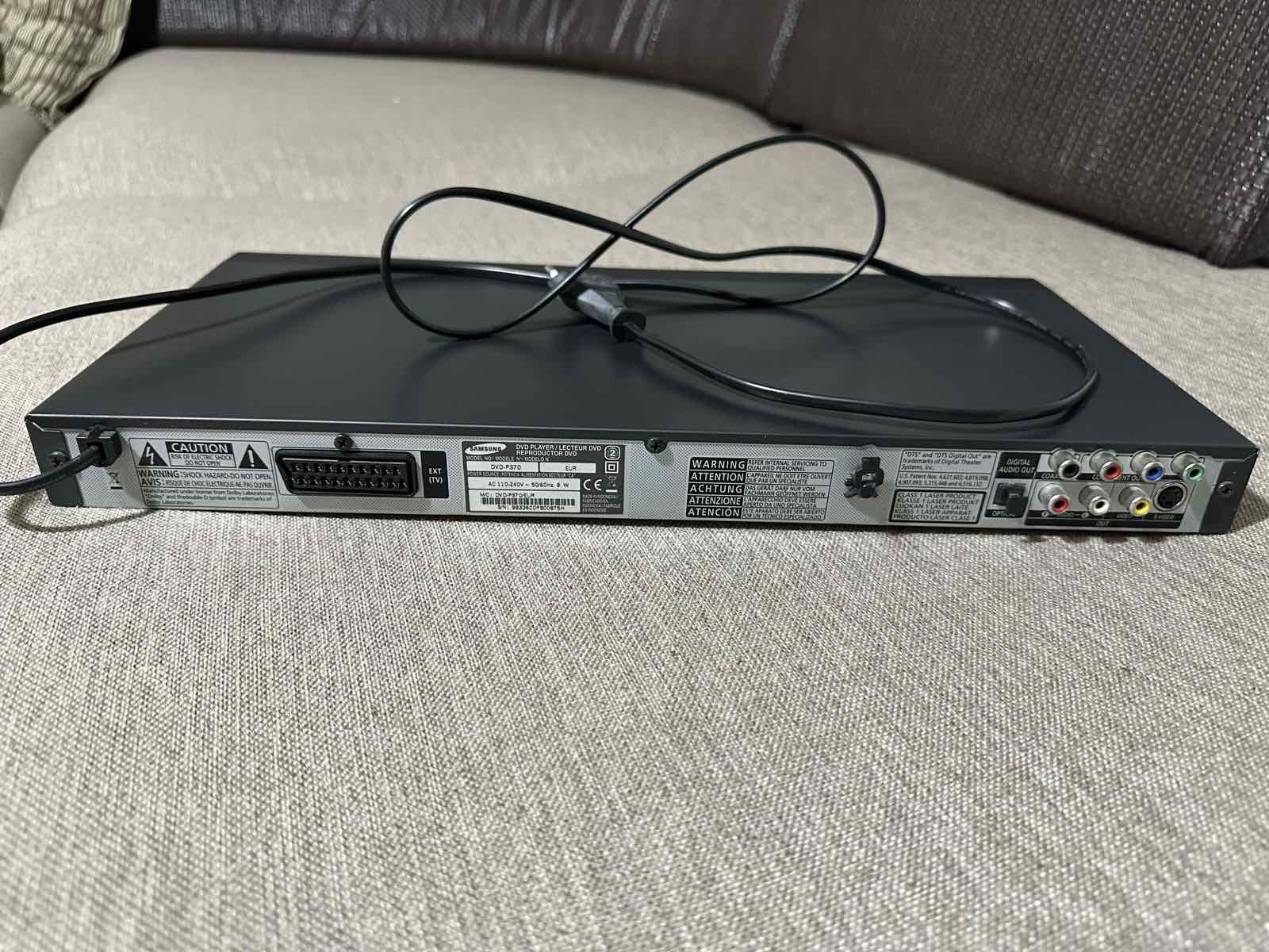 DVD Player - Samsung