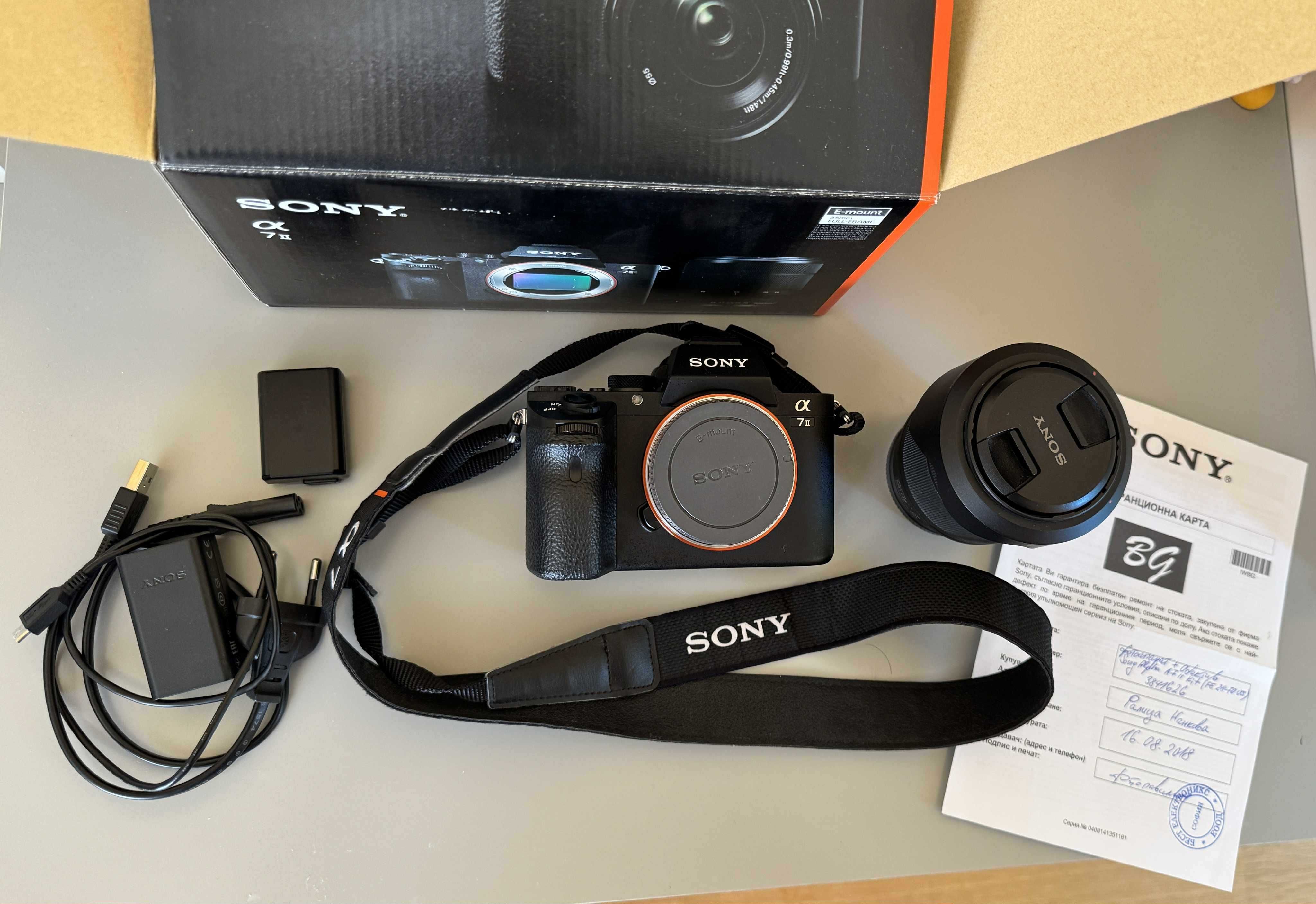 Sony A7 II +обектив Sony FE 28-70mm