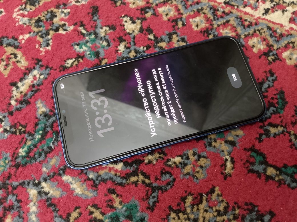 iPhone 12  zapchastga