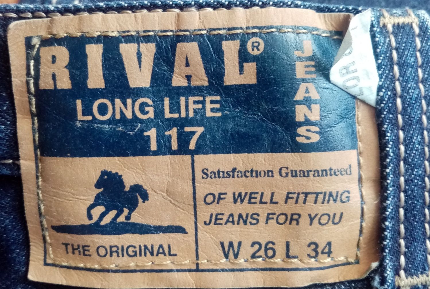 Продам джинсы Rival