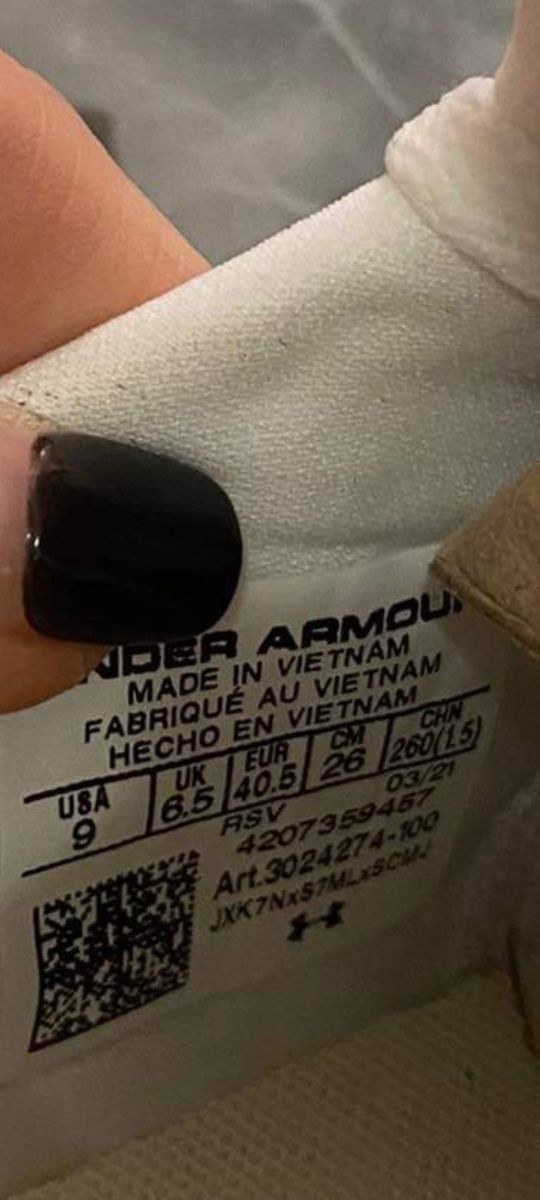 Under armour - номер 40.5, стелка 26 см.