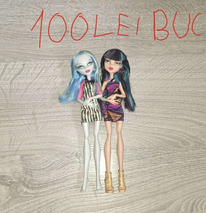 Păpușă Monster high