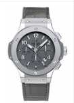 Vand ceas Hublot big bang 41mm grey automatic stare foarte buna