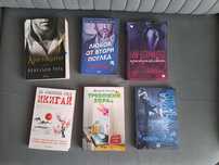 Книги - Ники Френч, Фредрик Бакман, Хедър Морис, Лейди Колин,Монтесори