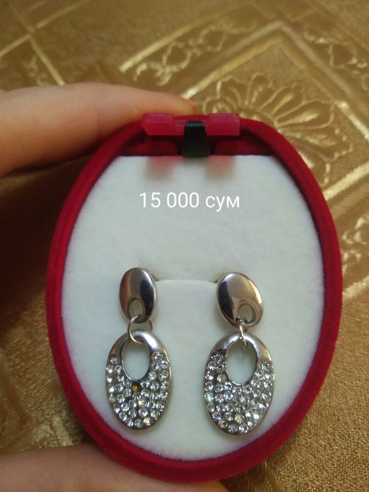 Бижутерия разная