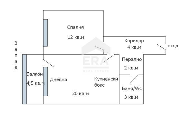 Продава се Двустаен апартамент в Варна, Лятно кино Тракия - 50 кв.м за 2460 €/кв.м - Снимка #10