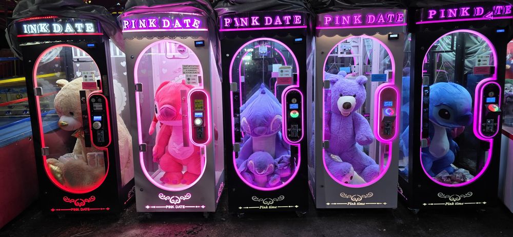 Пинк дейт врора ръка