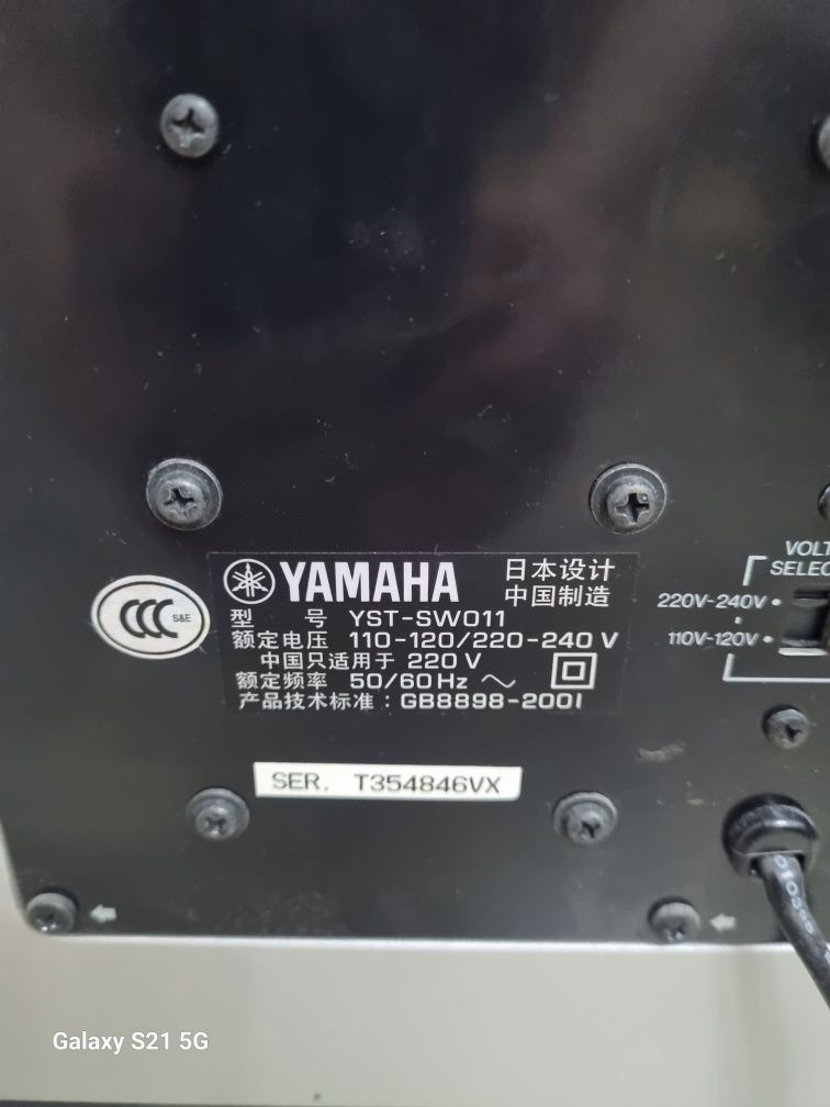 Сабвуфер активный. Yamaha YST-SW 011