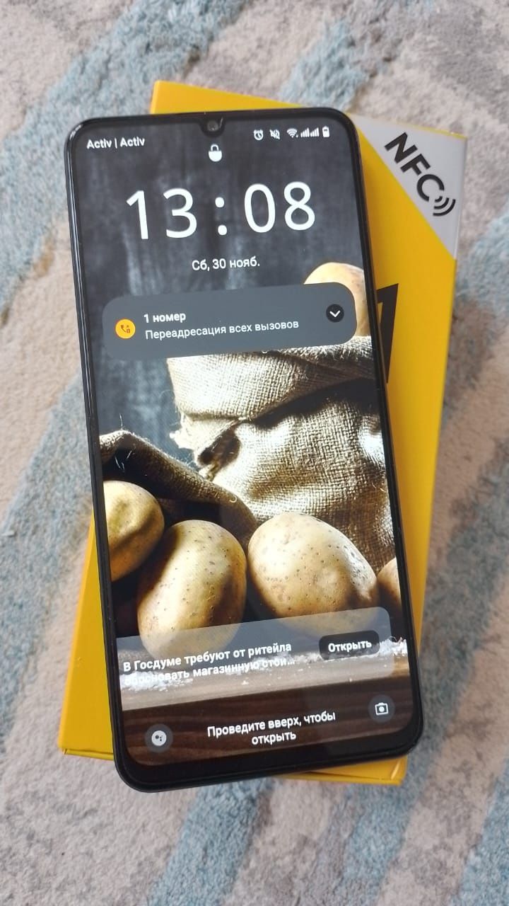 Продам смартфон реалми С51