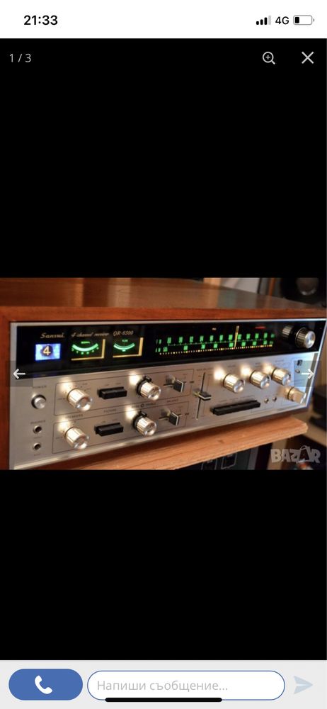 Sansui QRX 6500 Квадро Ресивър