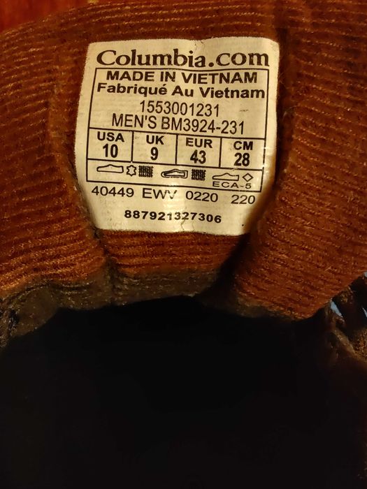 Columbia-мъжки туристически обувки №43