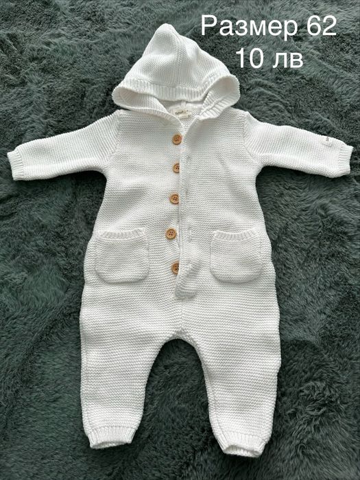 Зимни дрешки за момиче