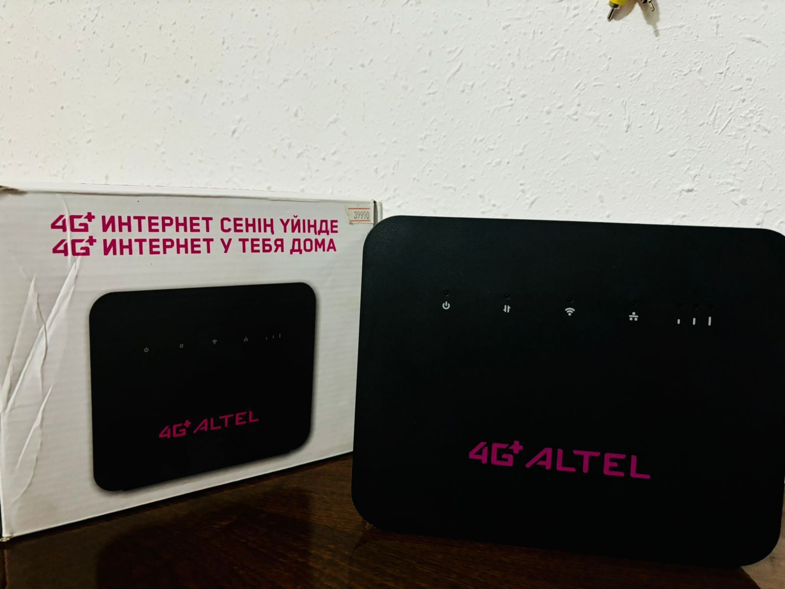 интернет роутер 4Gалтел