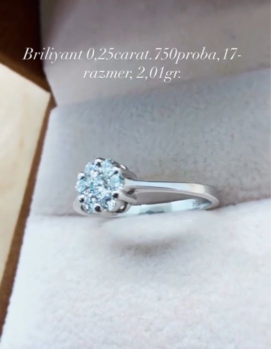 Elegantniy koltso s brilliyantami 0,25carat2,01gr 750 proba, 17-razmer