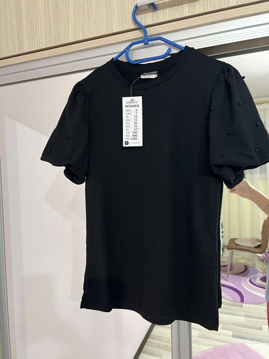 Tricou Pepco cu eticheta