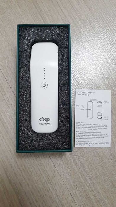 Портативный УФ стерилизатор Medshark C1 Portable UVC Sterilizer